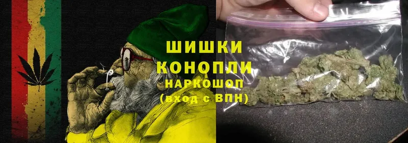 Марихуана LSD WEED  Задонск 